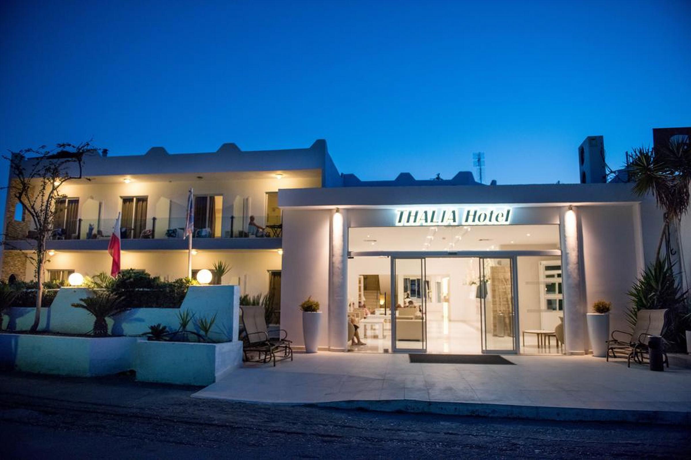 Thalia Hotel Pefki  Екстер'єр фото